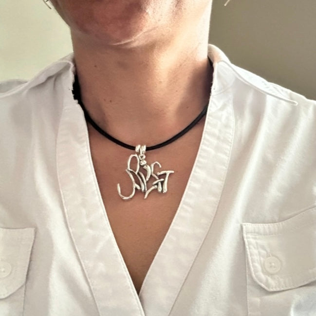 Word Art Jewelry - Uplift, Sterling Silver and leather necklace, Stylized Heritage