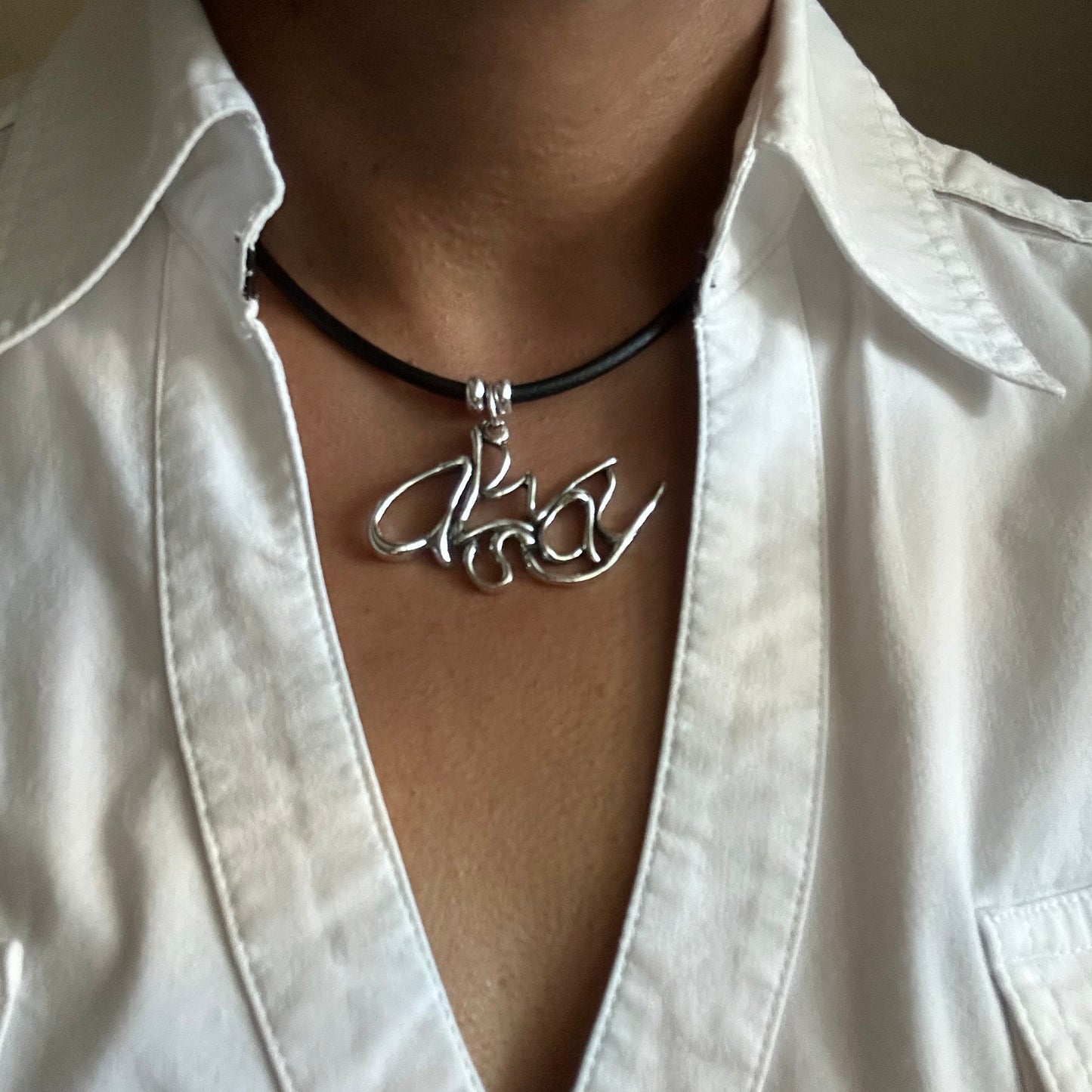 Word Art Jewelry - Maybe, Sterling Silver and leather necklace, Stylized Heritage